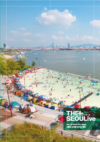 더서울라이브 매거진 출판 디자인 이미지 20