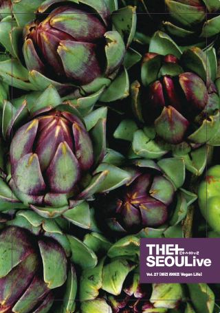 더서울라이브 매거진 출판 디자인 이미지 27